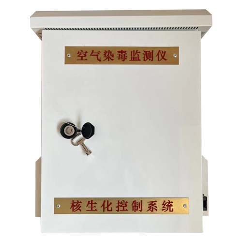 空气染毒监测仪